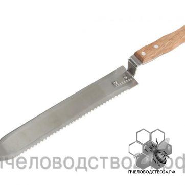 Нож пасечный c прямой и зубчатой заточкой с двух сторон и загнутым носиком