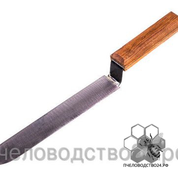 Нож пасечный 200 мм цельно-металлический