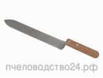 Нож пасечный зубчатый c односторонней нижней заточкой «Европа» 235 мм