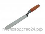 Нож пчеловодный 200мм (марка стали 40Х13) толщина металла 0,8 мм