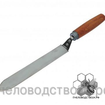 Нож пчеловодный 200мм (марка стали 40Х13) толщина металла 0,8 мм