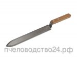 Нож пасечный 235 мм c односторонней верхней заточкой
