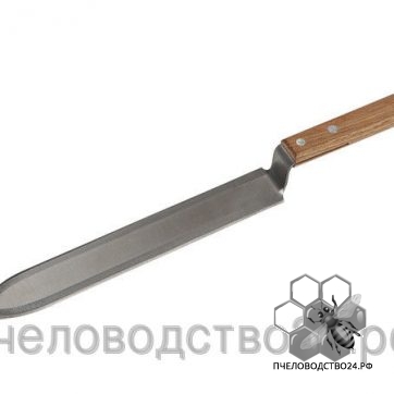 Нож пасечный 235 мм c односторонней верхней заточкой