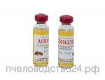 Асконазол (жидкость - 1 мл), ЗАО «Агробиопром»