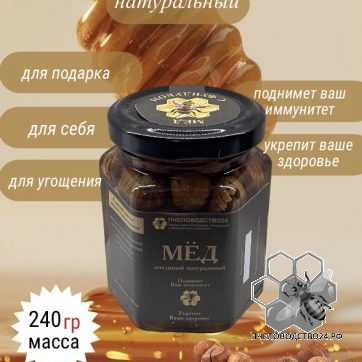 Screenshot Screenshot