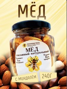 Миндаль Миндаль