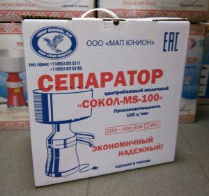 Сепаратор Сокол 100 Сепаратор Сокол 100