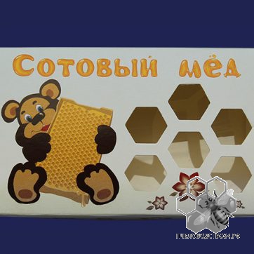 Упаковка для секционного мёда «с медведем» - 25 штук
