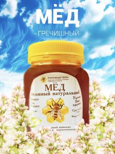 гречишный