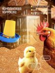 кормушка бункерная 1кг,